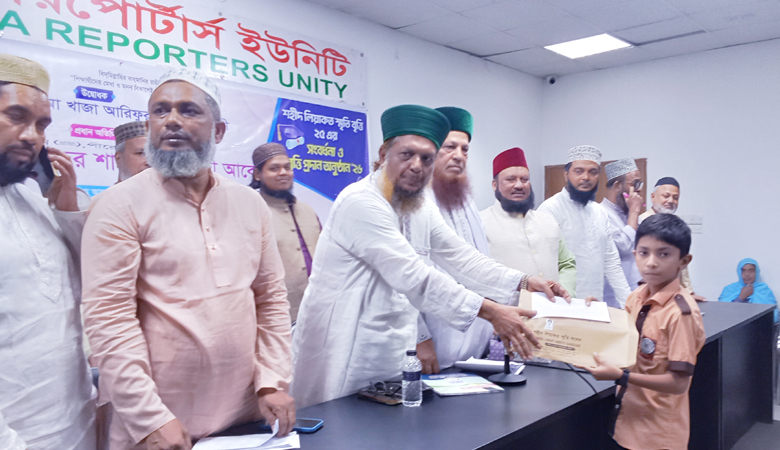 ডিআরইউয়ে কৃতি শিক্ষার্থীদের সংবর্ধনা ও বৃত্তি প্রদান অনুষ্ঠিত