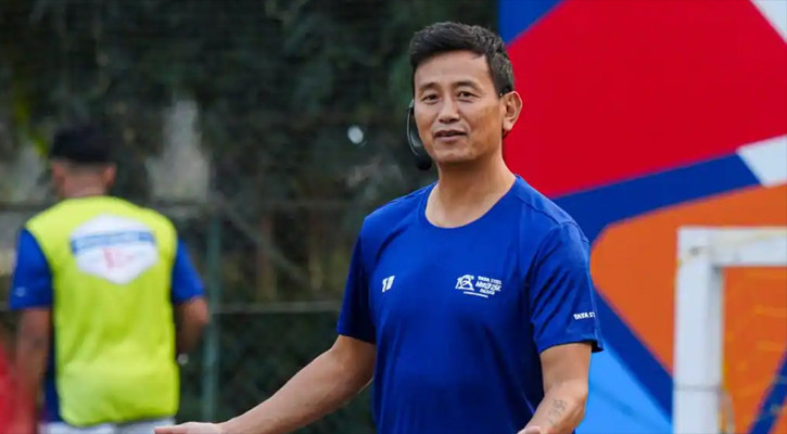 আসিয়ান কাপ বাদ দেওয়ায় ভারতীয় ফুটবল ফেডারেশনকে তোপ ভাইচুং ভুটিয়ার