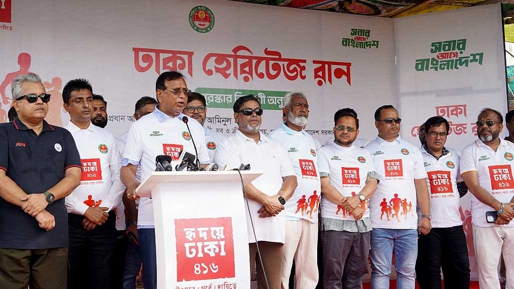 ঢাকার ৪১৬ বছরে মাসব্যাপী উৎসব ‘হৃদয়ে ঢাকা ৪১৬’ উদ্বোধন ২৯ আগস্ট