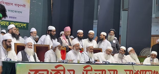 জাতীয় উলামা মাশায়েখ সম্মেলনে ৯ দফা দাবি ঘোষণা