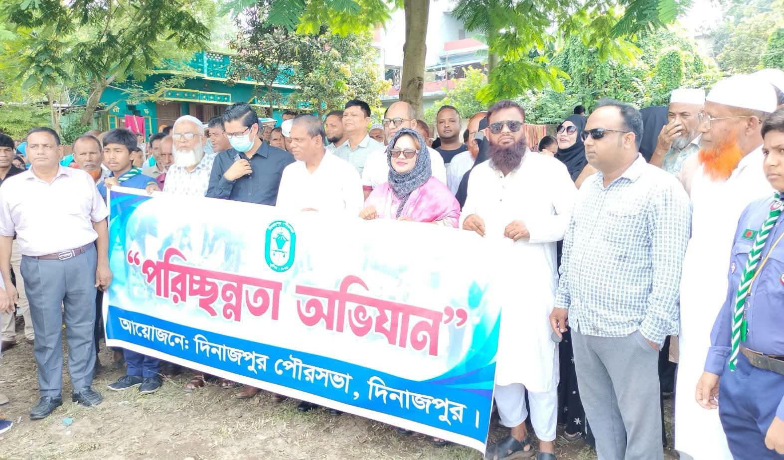দিনাজপুরে পরিচ্ছন্নতা অভিযানে অবৈধ স্থাপনা উচ্ছেদ