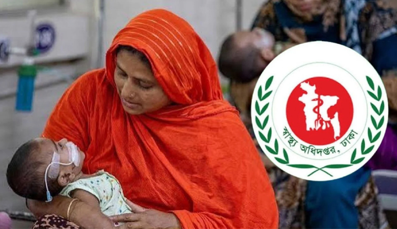 হামের উপসর্গে আরো ৬ জনের মৃত্যু