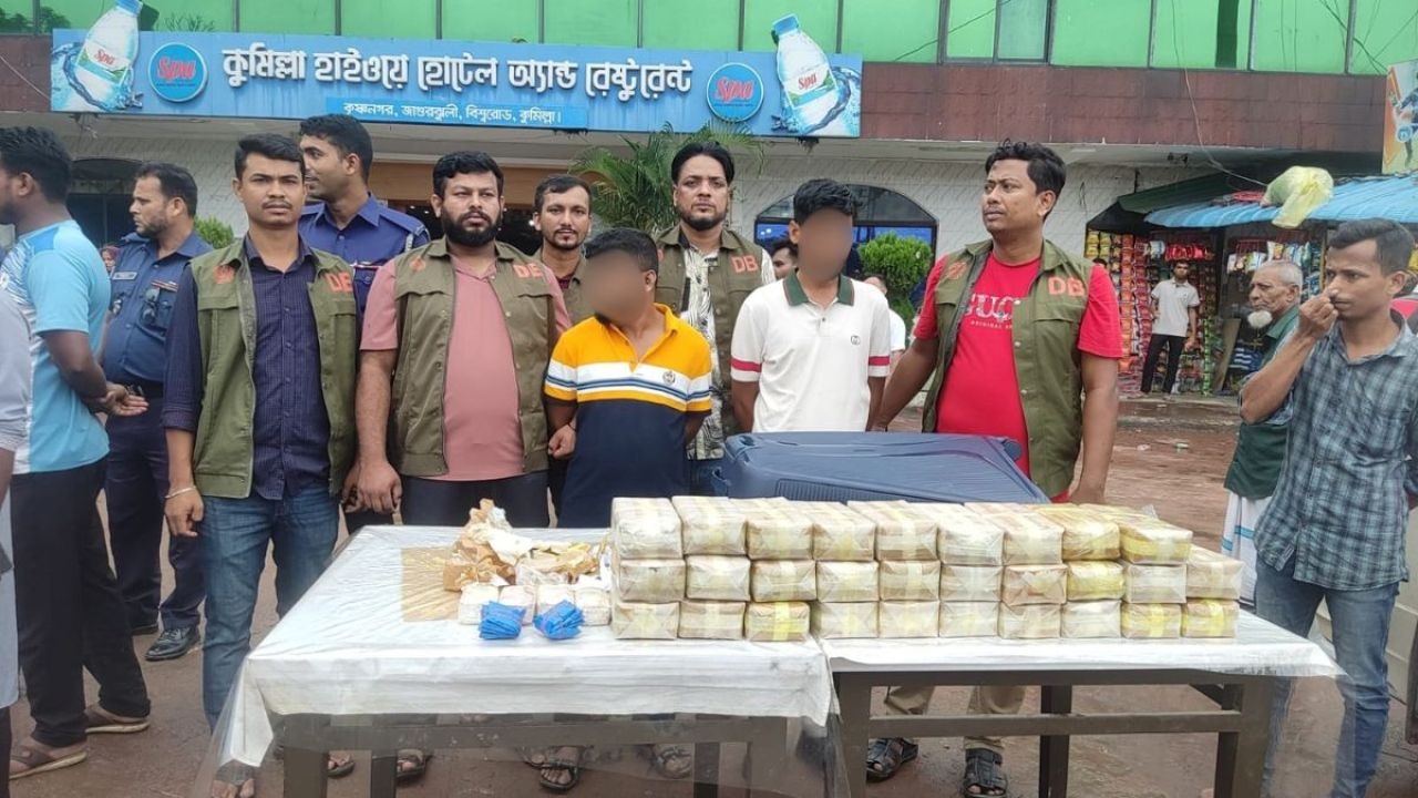 কুমিল্লায় ১৫ কোটি টাকার ইয়াবা জব্দ, আটক দুই