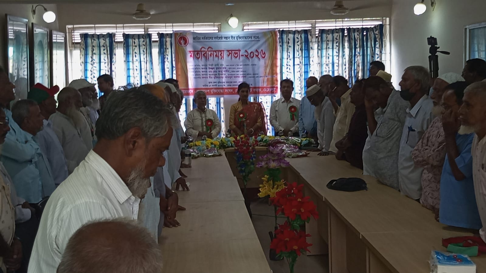 মেহেরপুরে মুক্তিযোদ্ধাদের সঙ্গে জেলা প্রশাসকের মতবিনিময়