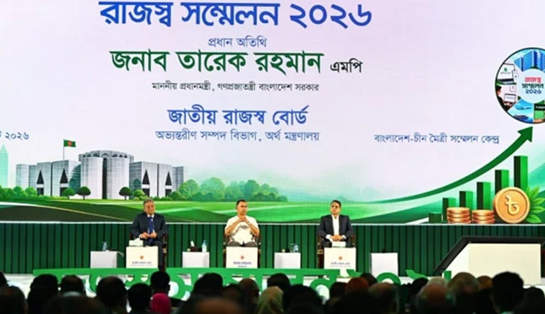 জাতীয় রাজস্ব সম্মেলনে যোগ দিয়েছেন প্রধানমন্ত্রী