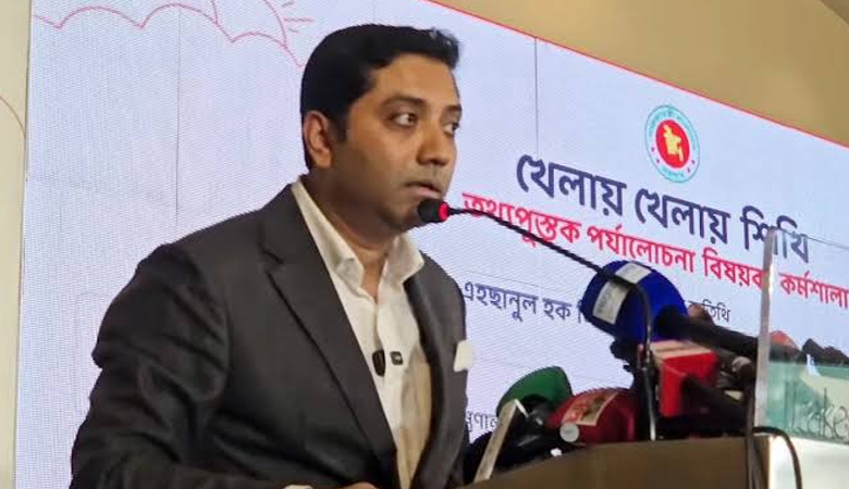 মুখস্থনির্ভর শিক্ষা নয়, খেলায় খেলায় শিশুদের শেখাতে হবে: ববি হাজ্জাজ