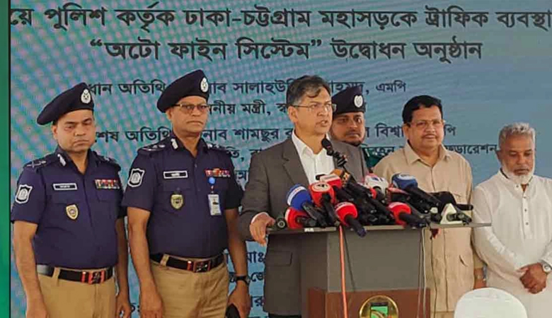 মহাসড়কে ট্রাফিক আইন ভাঙলেই অটো ফাইন: স্বরাষ্ট্রমন্ত্রী