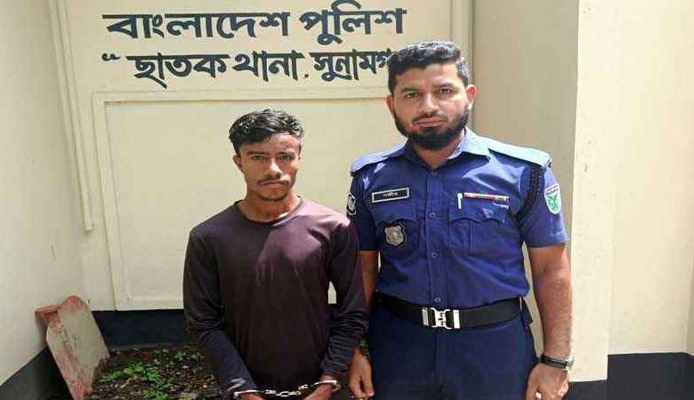 ছাতকে ২০ মাসের শিশুকে ধর্ষণ, যুবক গ্রেফতার