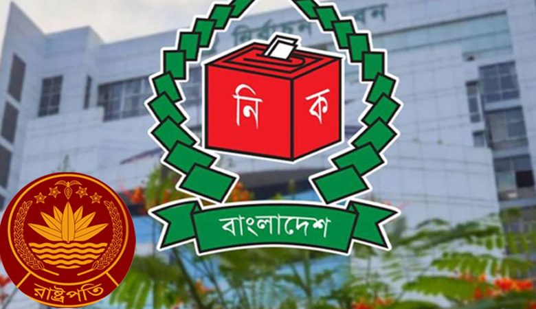 রাষ্ট্রপতি নির্বাচনে যে প্রক্রিয়ায় ভোট দেবেন সংসদ সদস্যরা