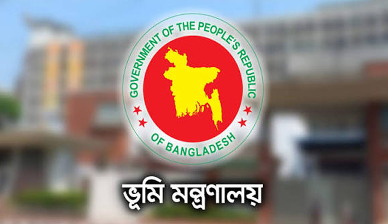 ভূমি অফিস মনিটরিংয়ে ডিসিদের ১৪ নির্দেশনা