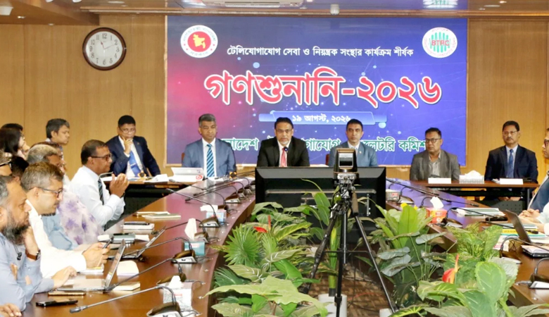 মোবাইল কলের খরচ কমানোর উদ্যোগ বিটিআরসির