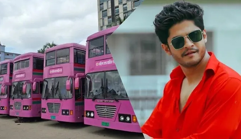 পিংক বাস নিয়ে ট্রল, কড়া জবাব নিলয় আলমগীরের