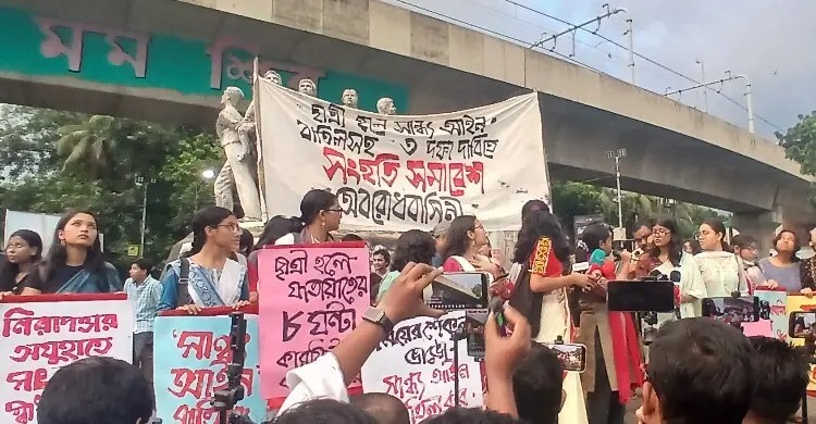 ঢাবির সান্ধ্য আইন নারী স্বাধীনতার অন্তরায় ও বৈষম্যমূলক