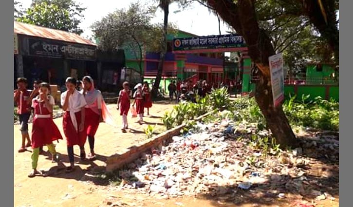 স্কুলগেটে ময়লার ভাগাড়: হুমকিতে শিশুদের স্বাস্থ্য ও ভবিষ্যৎ