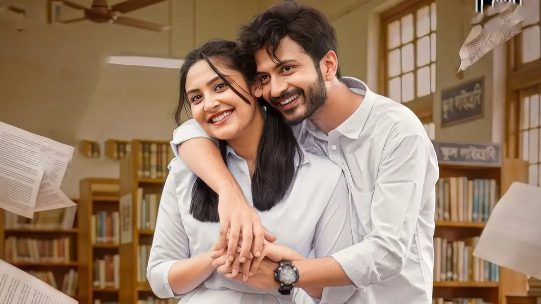 আবারও একফ্রেমে ইয়াশ-নাজনীন