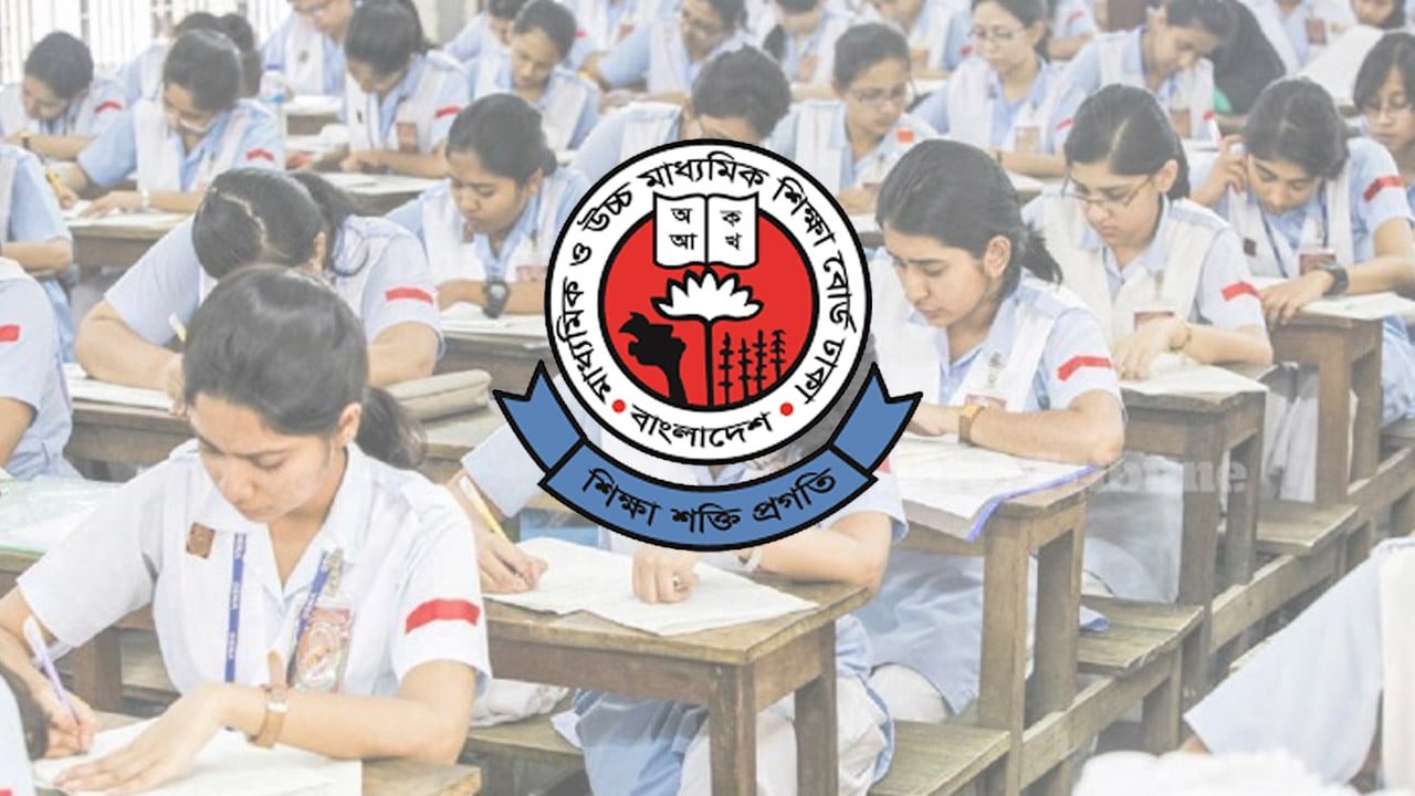 ঢাকা বোর্ডের স্থগিত এইচএসসি পরীক্ষা ২৪ আগস্ট