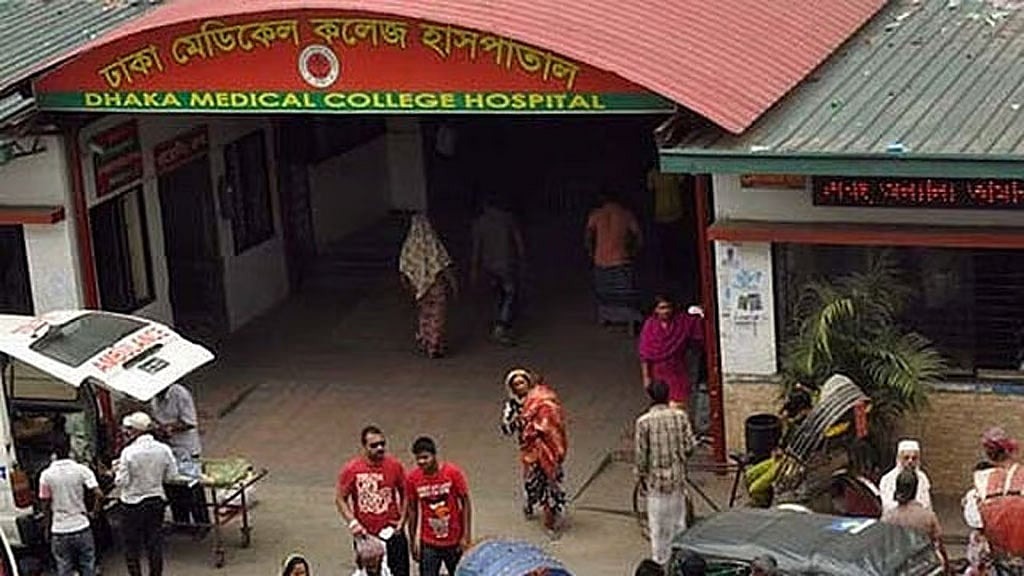 ঢাকা মেডিকেলে গৃহকর্মীর লাশ: স্বামী-স্ত্রীসহ তিনজন কারাগারে