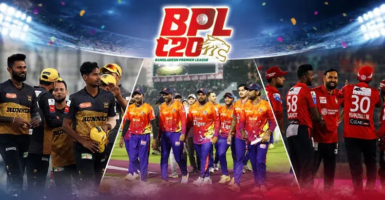 বিপিএল স্থগিতের সিদ্ধান্তে শঙ্কিত ক্রিকেটাররা, বিকল্প টুর্নামেন্টের দাবি
