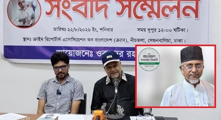গাজী নজরুলের বিরুদ্ধে গাড়িচালকের নতুন অভিযোগ
