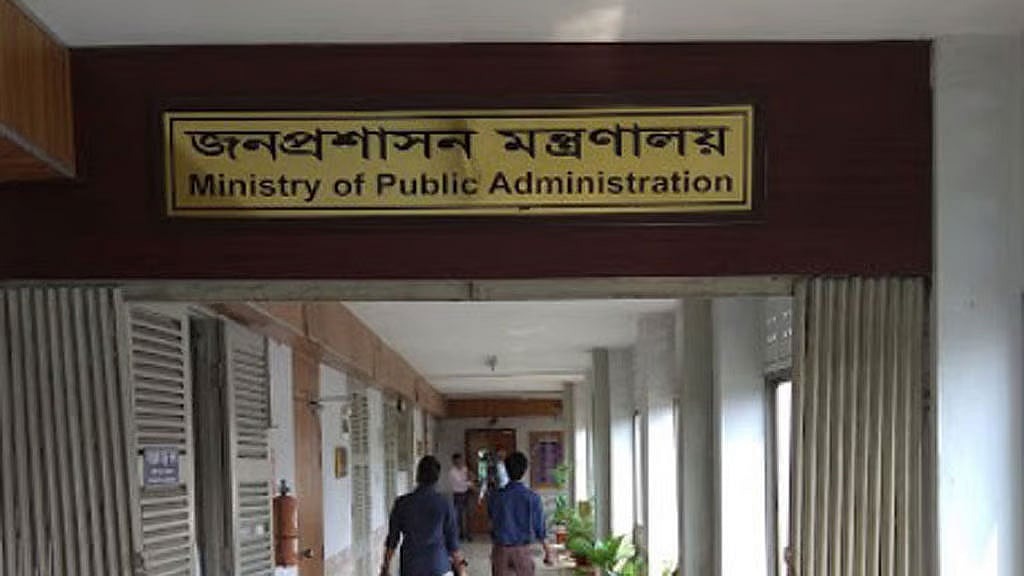 দুই ডিআইজিকে এনএসআইয়ে বদলি