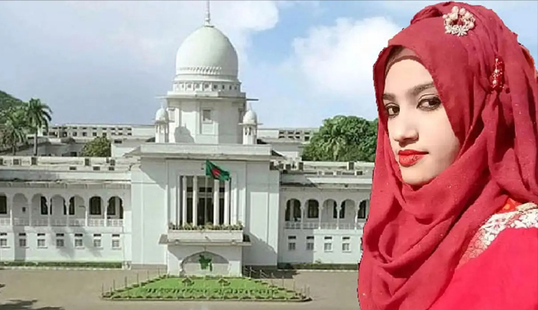 আলোচিত নুসরাত হত্যা মামলায় ২ আসামির মৃত্যুদণ্ড বহাল
