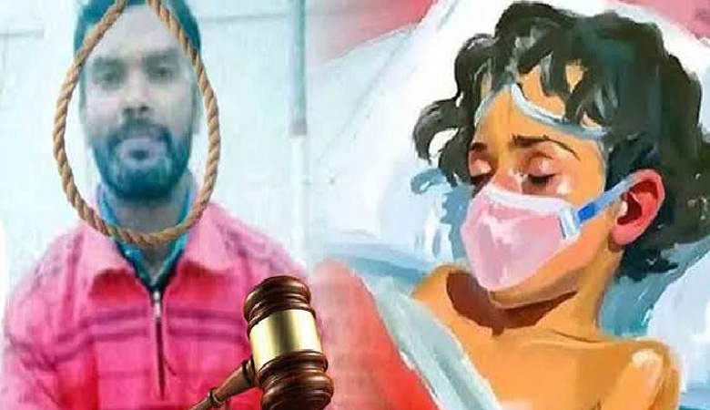 আজ আলোচিত শিশু আছিয়া হত্যা মামলায় হাইকোর্টের রায়