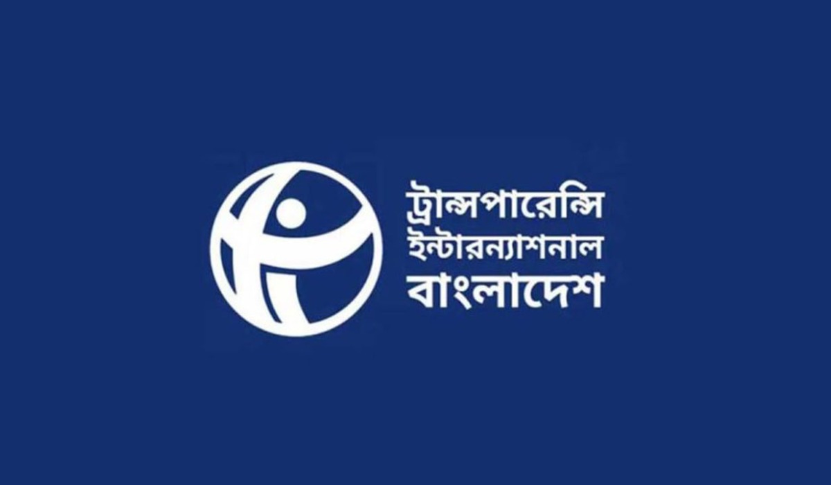 দ্বৈত নাগরিকত্ব নিয়ে সরাসরি জবাব চায় টিআইবি