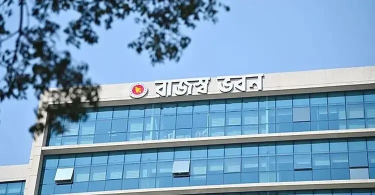 কর আদায়ে কঠোরতা, তথ্য মিলিয়েই ফাঁকি ধরবে এনবিআর