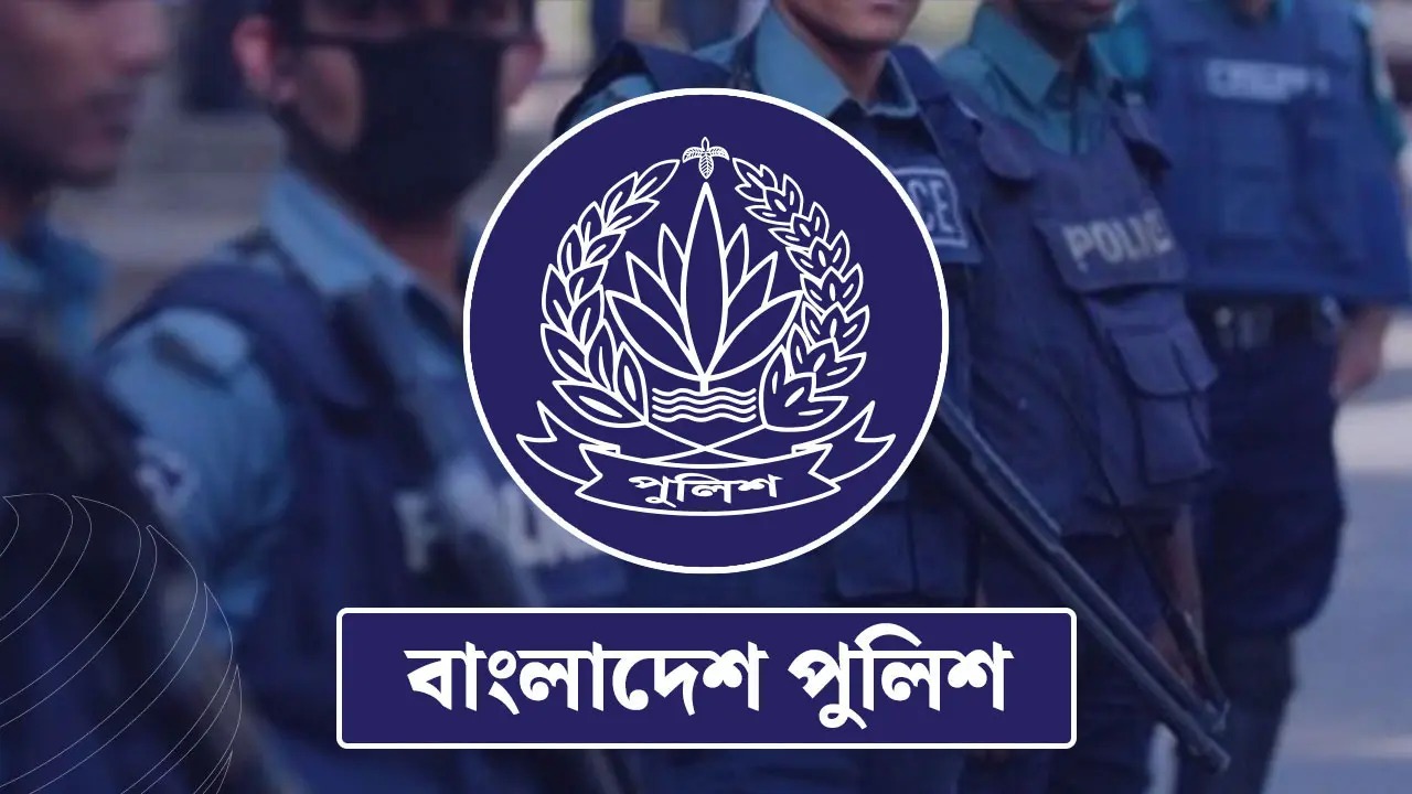 সাত পুলিশ কর্মকর্তাকে বিভিন্ন ইউনিটে বদলি-পদায়ন