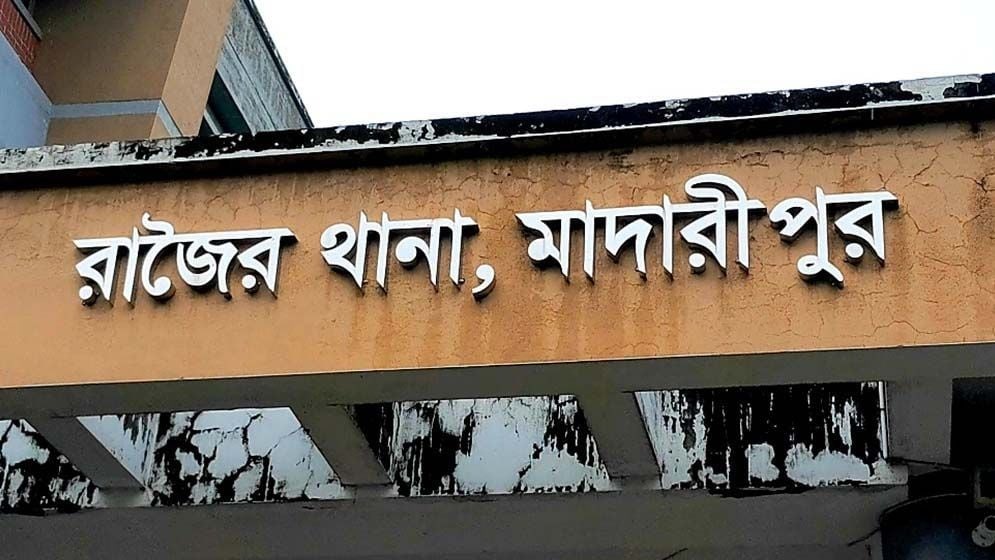 খামার মালিককে মারধর করে তিন গরু নেওয়ার অভিযোগ