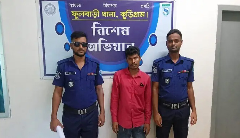 মাদকাসক্ত ছেলেকে পুলিশে দিলেন বাবা-মা