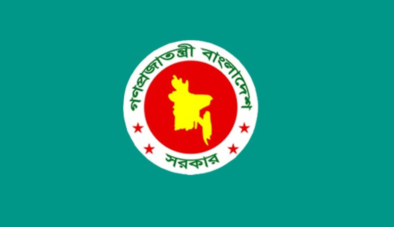 এ বছর বাকি ৫ সরকারি ছুটি, মিলবে দীর্ঘ অবকাশ
