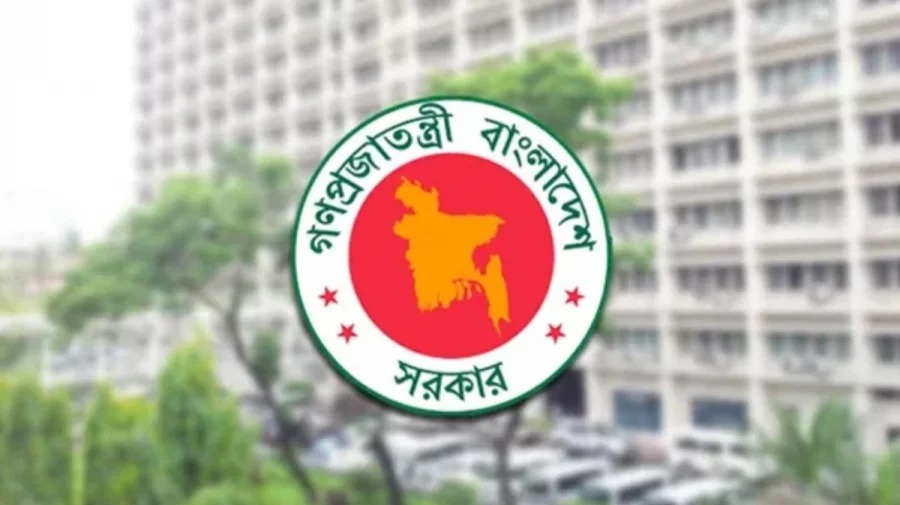 ১০ সদস্যের ‘জাতীয় পুরস্কার সংক্রান্ত মন্ত্রিসভা কমিটি’ পুনর্গঠন