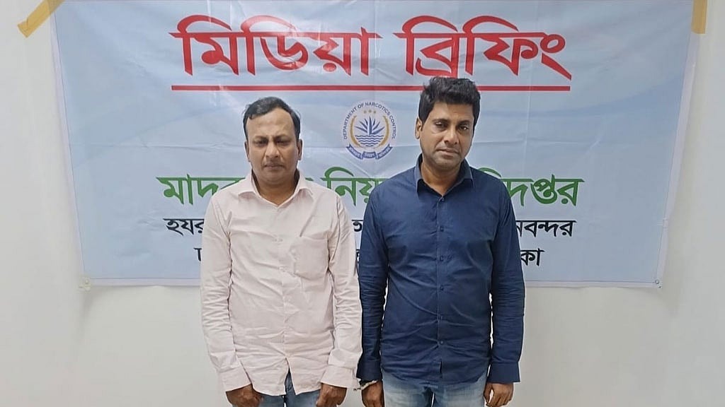 শাহজালালে ফের কুশসহ দুই ভারতীয় নাগরিক গ্রেফতার