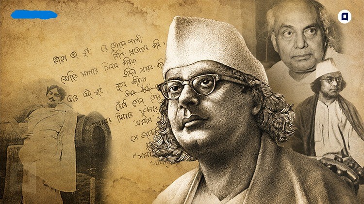 অর্ধশতাব্দী পরও নজরুল: সাম্য, মানবতা ও দ্রোহের অনির্বাণ শিখা