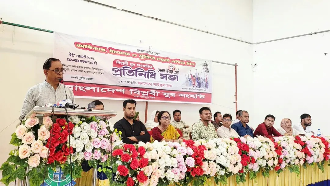 শুধু ভারত নয়, সব পরাশক্তির সঙ্গে মর্যাদার নীতি চান সাইফুল হক