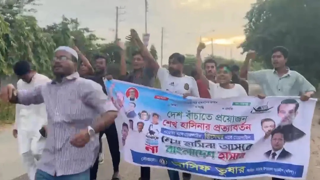 উত্তরায় স্বেচ্ছাসেবক লীগের ঝটিকা মিছিল, আটক একজন