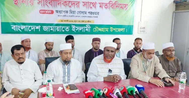 সরকার ফ্যাসিজমের দিকে এগোচ্ছে, ফেরানোর চেষ্টা করছি: অধ্যাপক মিয়া গোলাম পরওয়ার