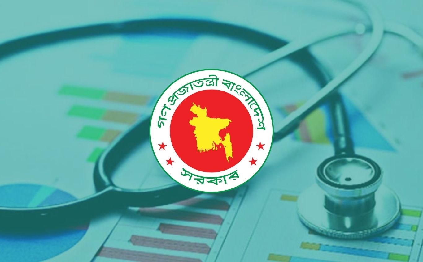 চিকিৎসা ব্যবস্থায় যে প্রশ্নগুলো জোরালো হয়ে উঠছে