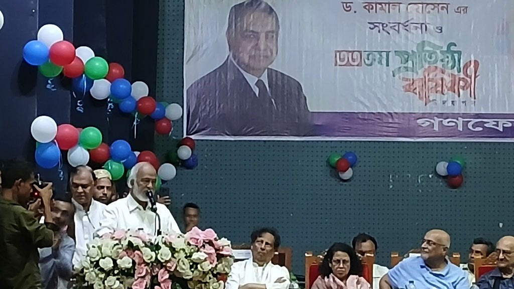 মতভেদ ও ভিন্ন মতের স্বীকৃতিই গণতন্ত্রের মূলমন্ত্র: মঈন খান