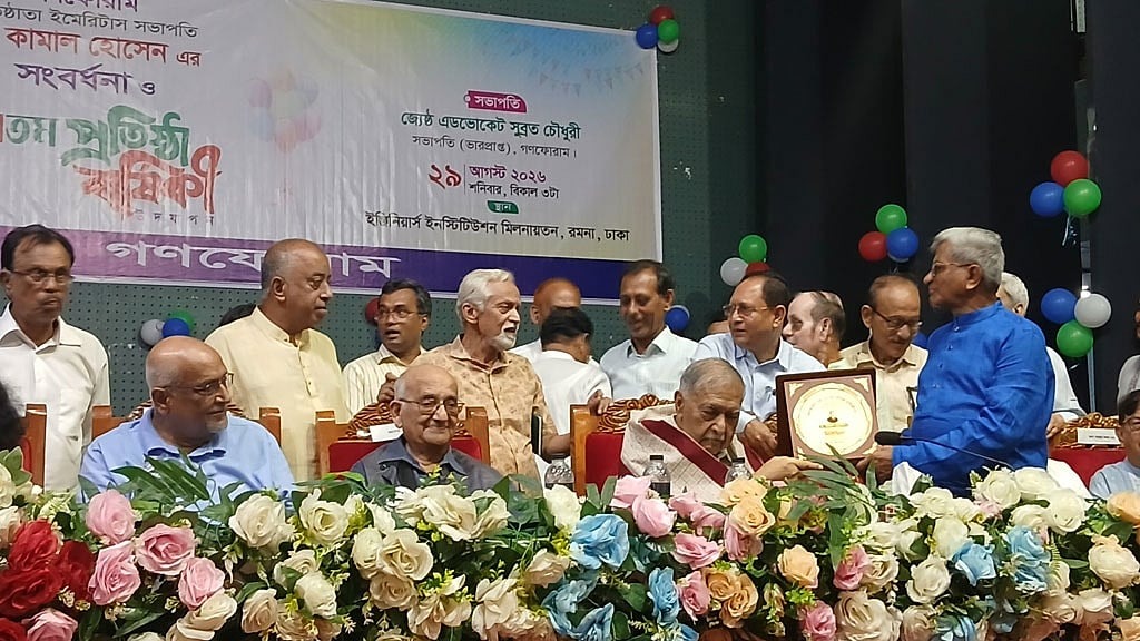 কামাল হোসেনকে স্বাধীনতা পদক না দেওয়ায় আক্ষেপ রেহমান সোবহানের