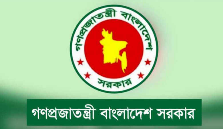দানের সম্পত্তিতে আজীবন ভোগের অধিকার চান দাতা