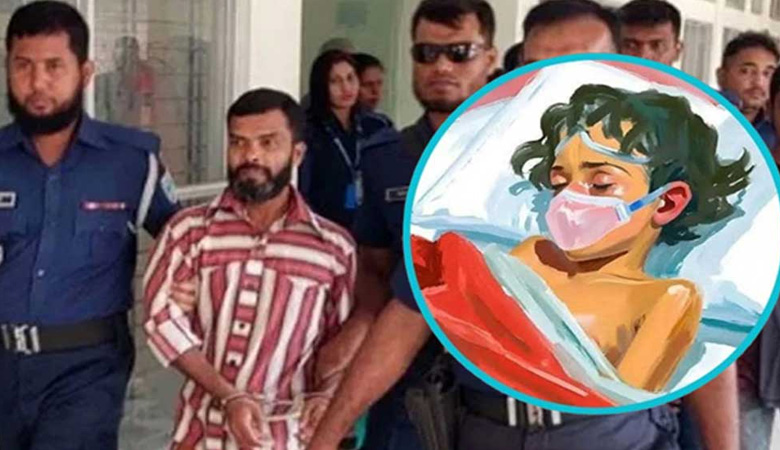 মাগুরার আলোচিত শিশু আছিয়া হত্যা মামলার হাইকোর্টের রায় আজ
