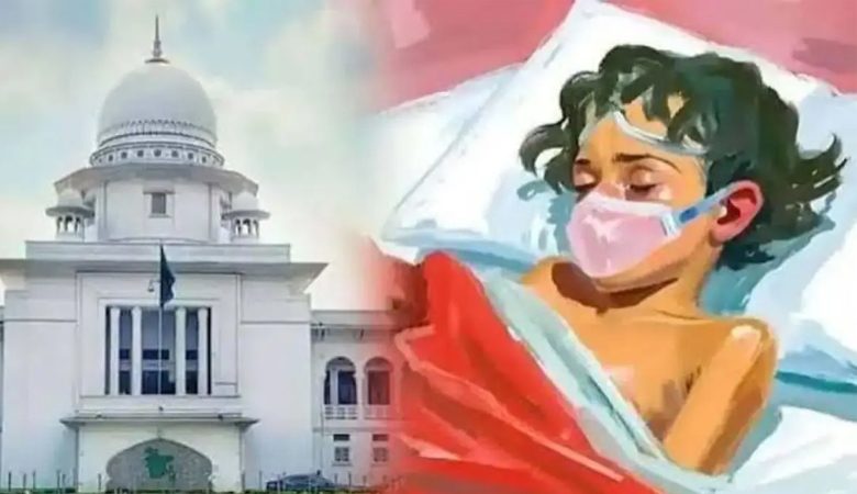 শিশু আছিয়া হত্যা মামলার রায় ঘোষণা করলো হাইকোর্ট