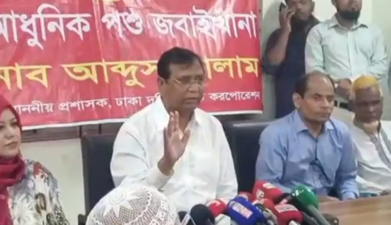 মাংস বিক্রি করতে হলে ‘পরীক্ষিত’ সিল থাকতে হবে: ডিএসসিসি প্রশাসক