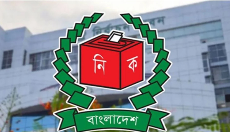 স্থানীয় সরকার নির্বাচনে ভোটার ১২ কোটি ৮৭ লাখ ৭৭ হাজার ৬৪৩