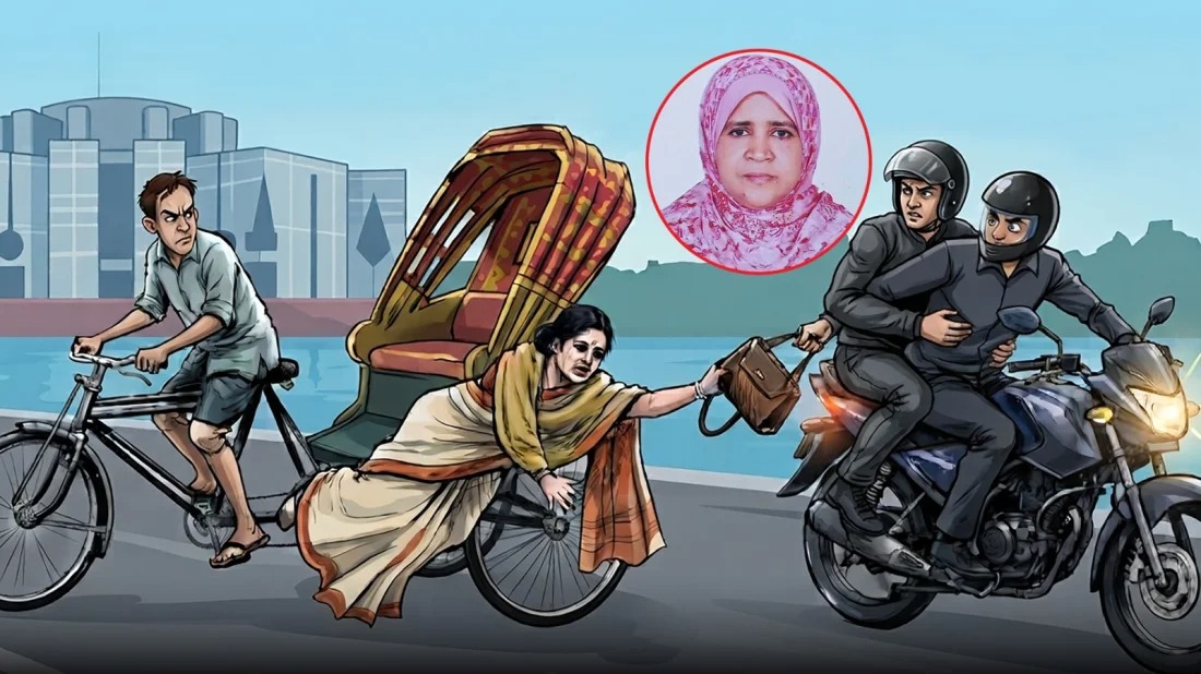ব্যাগ গেল জীবন গেল, নিরাপত্তা গেল কোথায়?