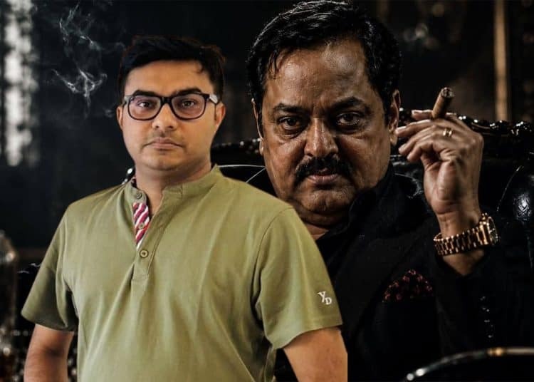 হিমেলের পরিচালনায় ডিপজল