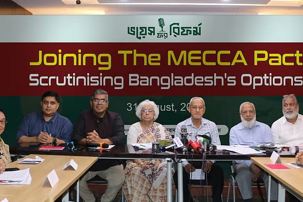 মক্কা প্রতিরক্ষা চুক্তিতে যোগদানে তাড়াহুড়া নয়