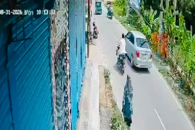 ডিবি পরিচয়ে ব্যাংক এজেন্টকে তুলে ১২ লাখ টাকা ছিনতাই
